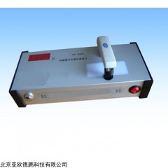 DP09525  底片黑度计