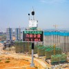 工地施工过程环境噪声在线监测系统