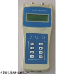 DP-GZ-24 手持式电缆故障测试仪/通讯电缆检测仪