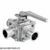 宏丰管件卫生级高平台方型三通球阀
