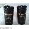銷(xiāo)售KENDEIL控制器