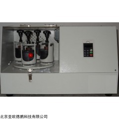 DP09539 玛瑙研磨机