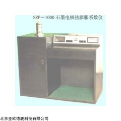 DP09546 石墨电极热膨胀测定仪