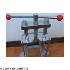 DP09547 手动压钠机