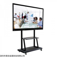 EC-HW98 98寸教學(xué)一體機(jī)