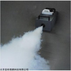 DP-1500D 烟雾发生器