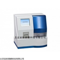 DP09597 水质重金属检测仪