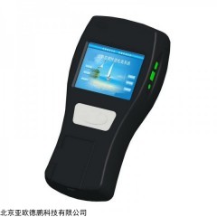 DP-ATP1 ATP荧光检测仪,细菌测定仪