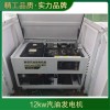 大泽动力15千瓦静音汽油发电机现货直发