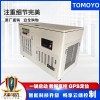 大泽动力30kw汽油发电机发电车