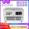 大泽动力20kw汽油发电机工作原理