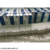 表黄胶酸标准品,CAS:1352191-85-5