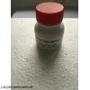 马齿苋酰胺E标准品,CAS:1021950-79-7