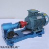 2CG 高温齿轮泵