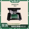 瓦振传感器 PR9268/201-000 5M