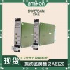 瓦振传感器 PR9268/617-100