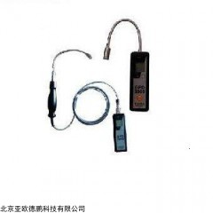 DP09666 手持燃气泄漏检测仪