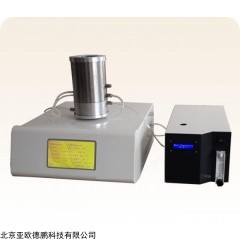DP09667 综合热分析仪