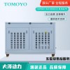 大泽动力15千瓦便携式发电机实时报价