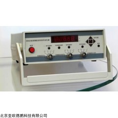 DP09672 信号发生器