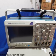 MDO3104 Tektronix MDO3104混合域示波器(6合1)