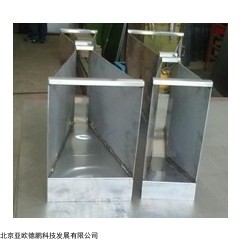 DP-7 不锈钢巴歇尔槽