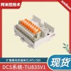 NDCU-33CX 3AUA0000052751光纤通信板