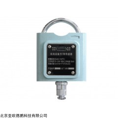 DP09685 开停传感器