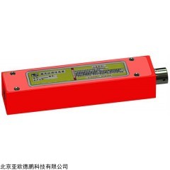 激光位移传感器