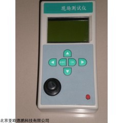 DPZZW-D 多参数水质现场测试仪/水质检测仪