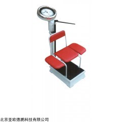 DP09718 儿童秤身高座高计