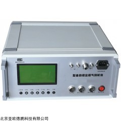 DP09723 自动烟尘烟气测试仪