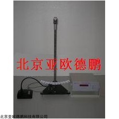 DP09725 单摆组合仪