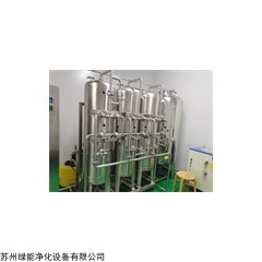 注射水設(shè)備