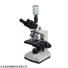 DP09727 三目生物显微镜