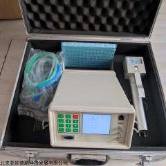 DP-30539R 植物光合作用测定仪 有效辐射检测仪