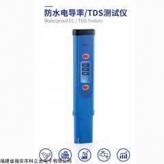 TDS-982 TDS測(cè)試筆TDS水質(zhì)檢測(cè)儀TDS測(cè)試儀水質(zhì)檢測(cè)筆