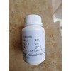 HHCLF 氯化氫專用色譜填料