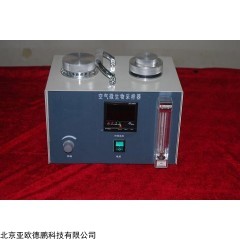 DP-2 空气微生物采样器