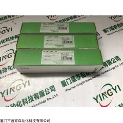 TSXCAPH15 端子  变频器   驱动器  欢迎询价