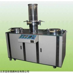 DP09764  纸页成型器