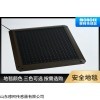 SC4系列 山東穆柯SC4系列安全墊橡膠腳踏開關