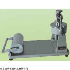 DP09769 表面吸收重量测定仪