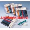 ARCOTEST 达因笔/电晕笔/表面张力测试笔