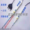單極/雙極 多功能手術(shù)解剖器|手術(shù)解剖器電極|一次性多功能解剖器廠家