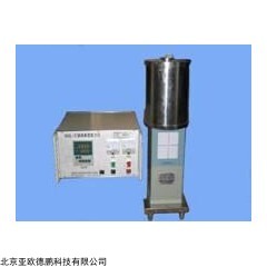 DP-1200 玻璃表面张力测定仪