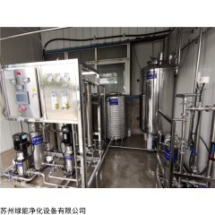 医疗用水纯水设备