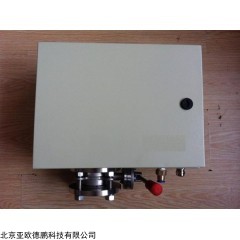 DP09787 在线粉尘检测仪