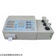 DP09794 铜元素分析仪
