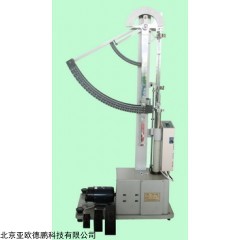 DP09795 拉力试验机